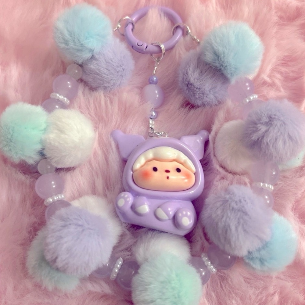 ❤️Cute Pastel Pom Pom Keychain
